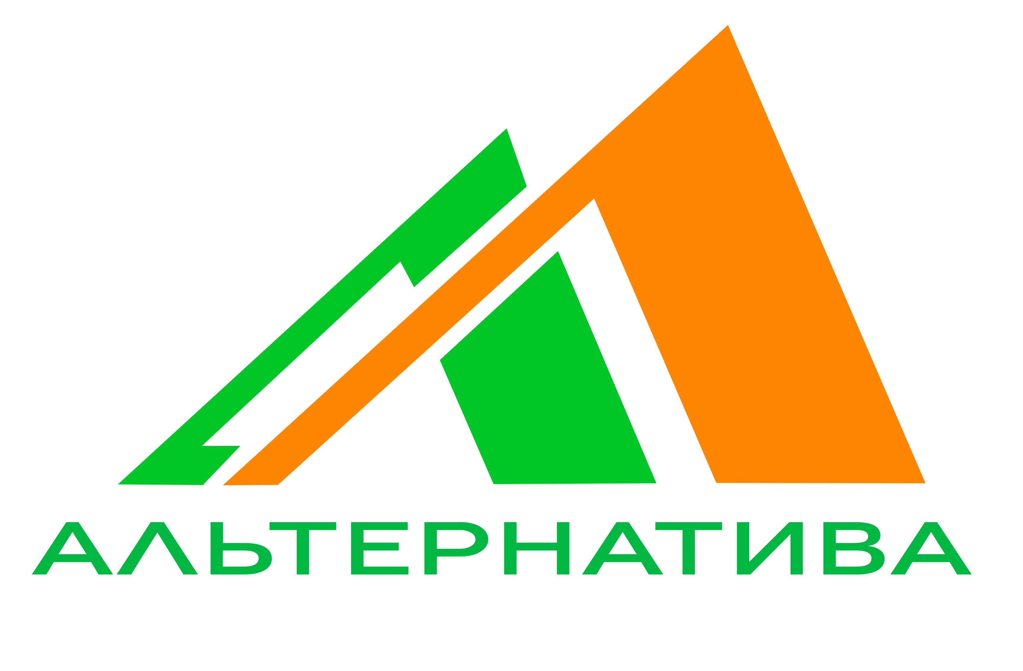 Альтернатива