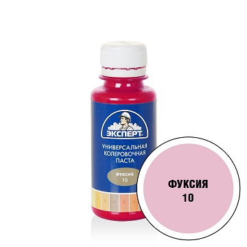 Колер фуксия