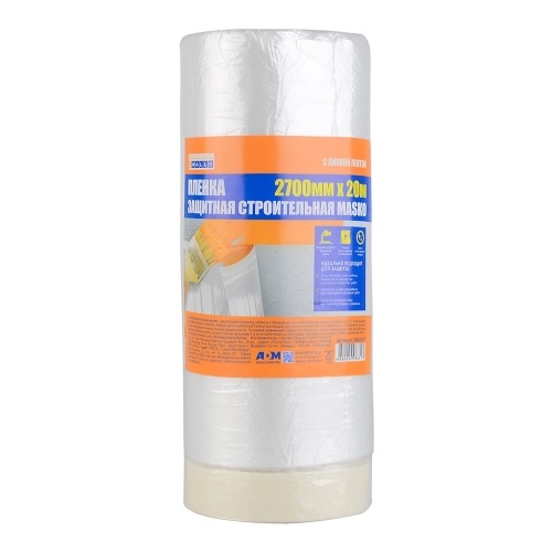 Пленка защитная