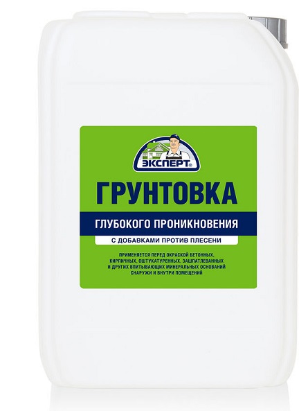 гр гл прон 10 кг
