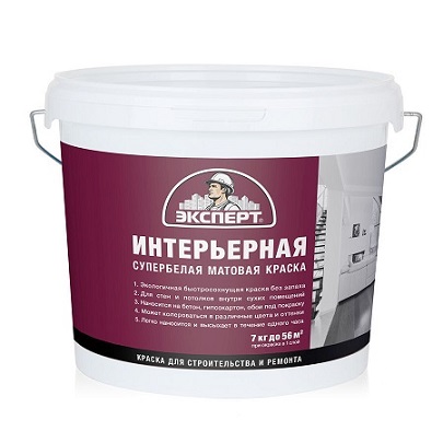 Интерьерная 7кг