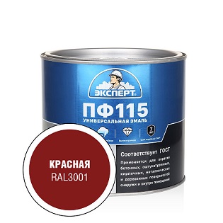 пф красная 1,8