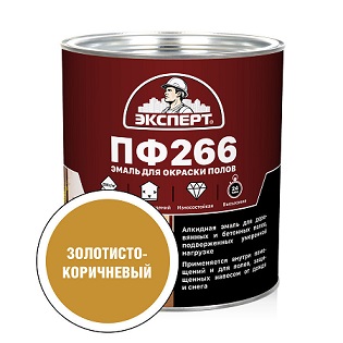 Эксперт Эмаль ПФ-266М, золот-корич   2,7 кг, 6 шт.