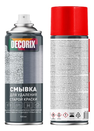 0109-00 DX нов