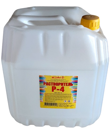 Р-4 10л