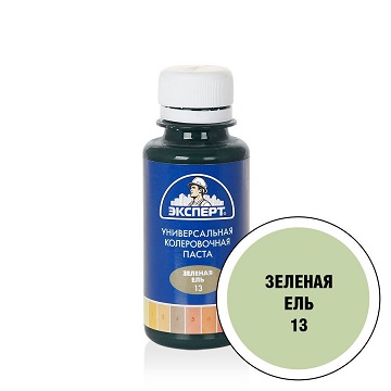 Колер зел ель