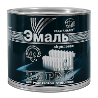Эмаль акриловая для радиаторов отоплени