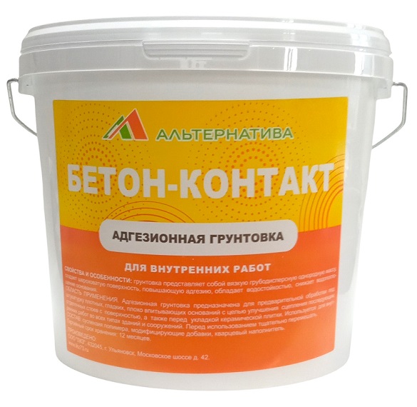 Бетон-контакт альтернатива лкз 1