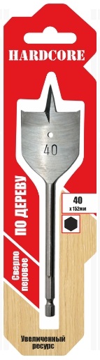 Сверло перовое по дереву