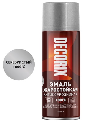 0157-02 DX