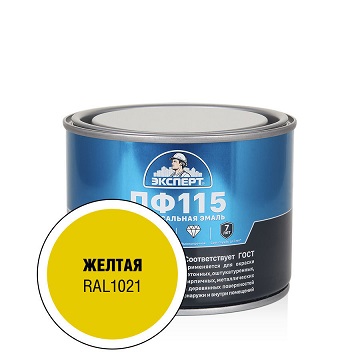 пф желтая 0,4