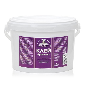 Бустилат 2,5кг