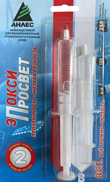 Эпокси просвет