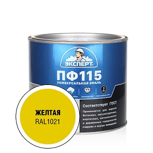 Эксперт Эмаль ПФ-115М, желтая 1,8 кг, 6 шт.
