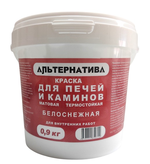 Краска для печей 0,9