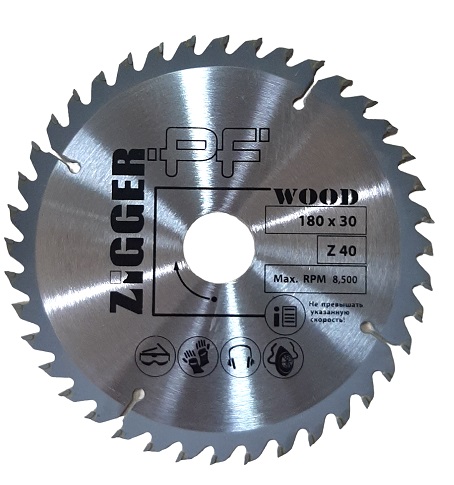 Пила дисковая по дереву ZIGGER PF D180хd30хZ40-PhotoRoom