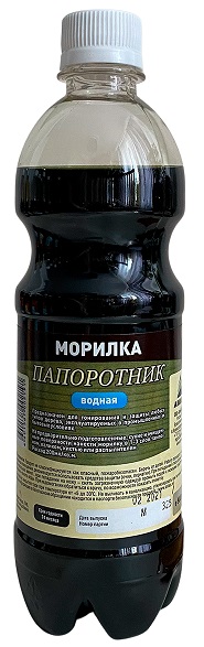 Морилка Водная Папортник