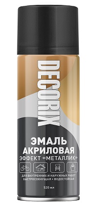 0103-39 DX нов