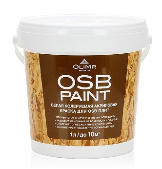 Краска Олимп для осб