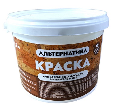 Краска по ОСБ 2л