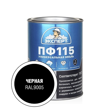 пф черная 0,8