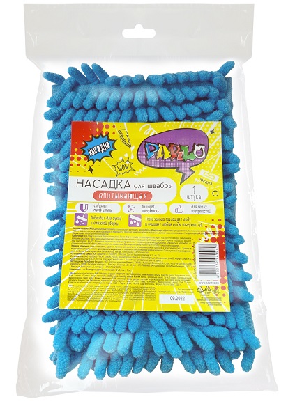 6953