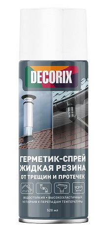 0126-03 DX