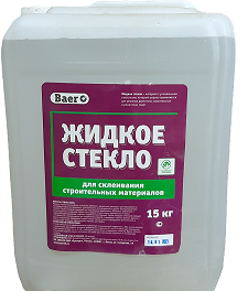 Жид стек 15кг