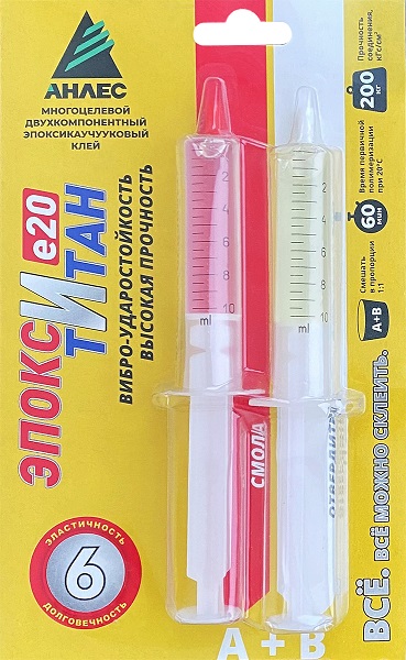 Эпокси Титан