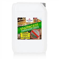 ультрасепт 10л