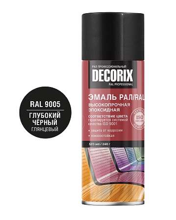 0173-9005 DX
