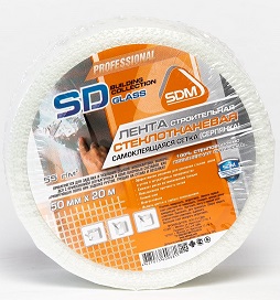 Сетка самоклеящаяся"серпянка" SD-GLASS 50х20 для внутренних штукатурных работ (45шт/уп)