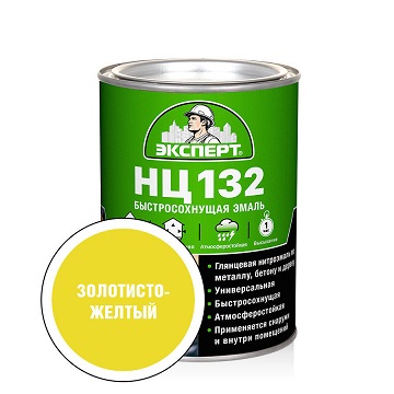 нц зол-жел 0,7