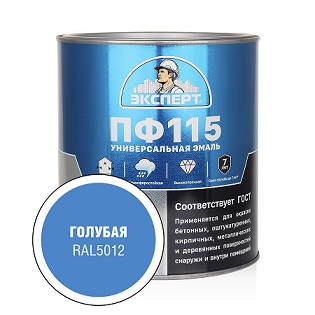 пф голубая 2,7