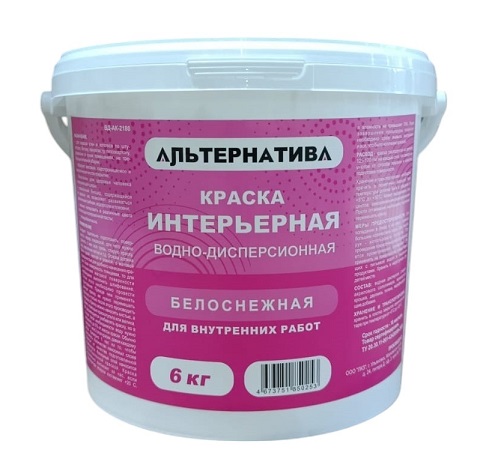 Интерьерная 6кг