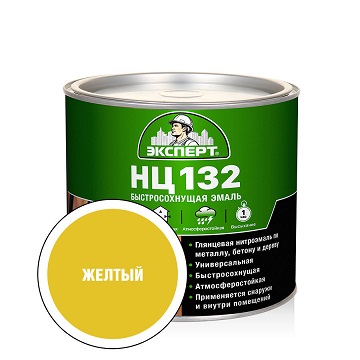 нц желтый 1,7