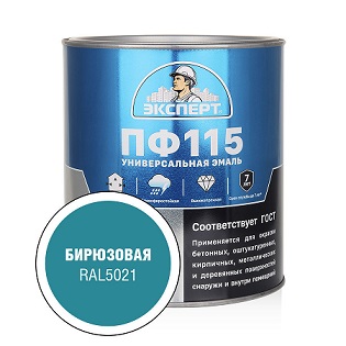 пф бирюза 2,7