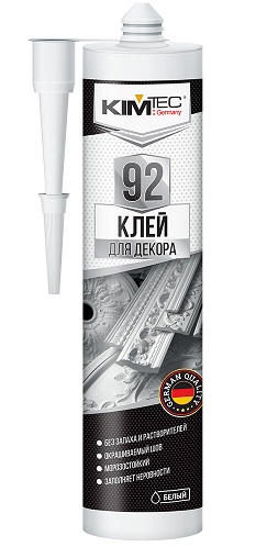 Клей 92