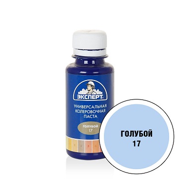 Колер голубой