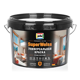 супервайс 2,5л нов