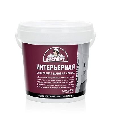 Интерьерная 1,3кг