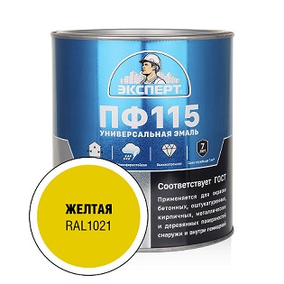 Эксперт Эмаль ПФ-115М, желтая 2,7 кг, 6 шт.