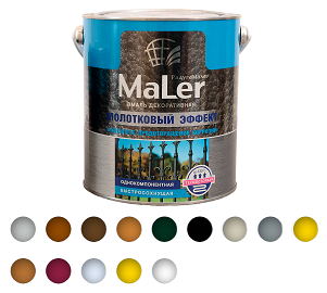Эмаль декоративная с молотковым эффектом