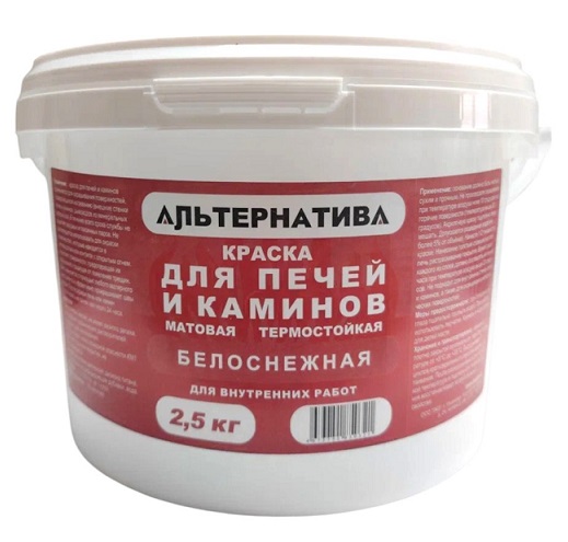 Краска для печей 2,5