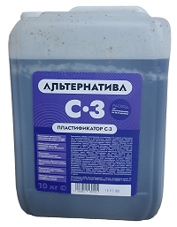 Пластификатор 10кг