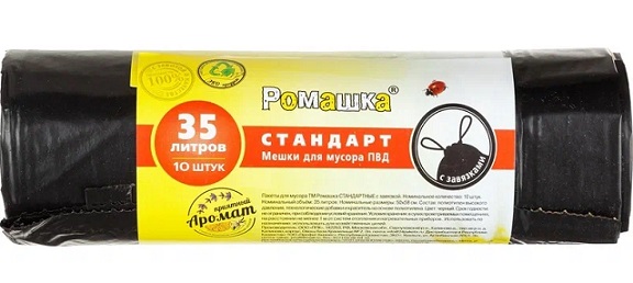 ромашка стандарт 35л черные