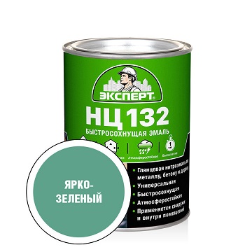 нц ярко-зел 0,7