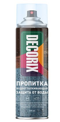 0161-00 DX