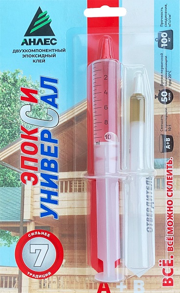 Эпокси универсал