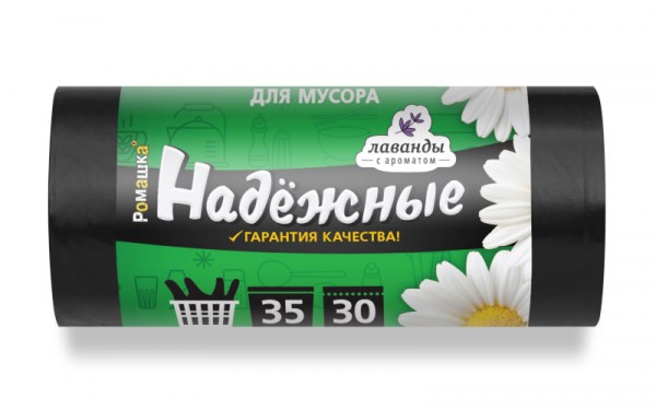 надёжные с ушками 35л 30шт